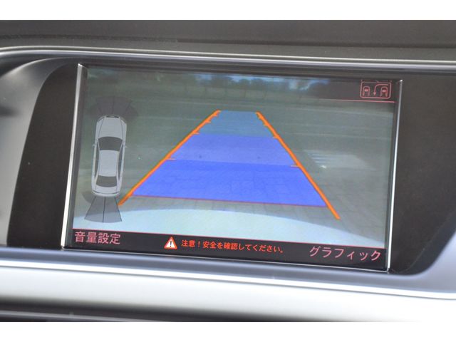 Audi A5 1995-01 537-10