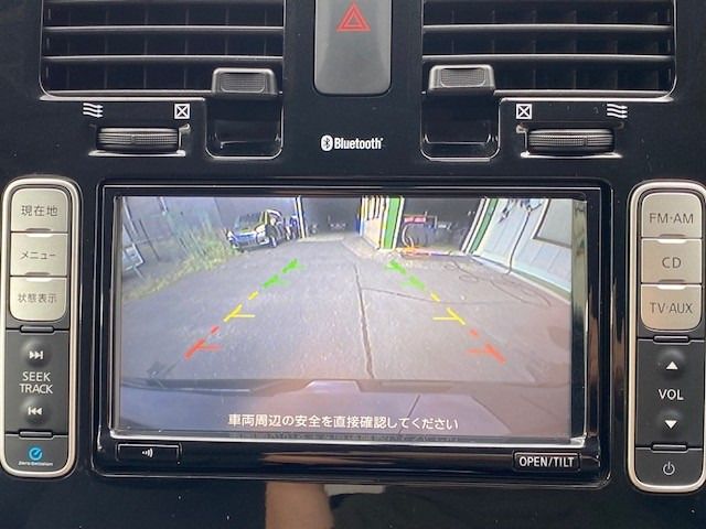 Nissan LEAF 2015-01 7882-12