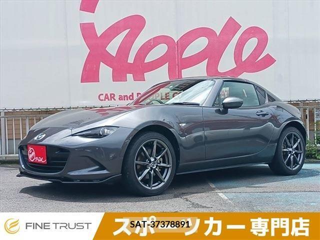 Mazda ROADSTER 2017-05 339615-0