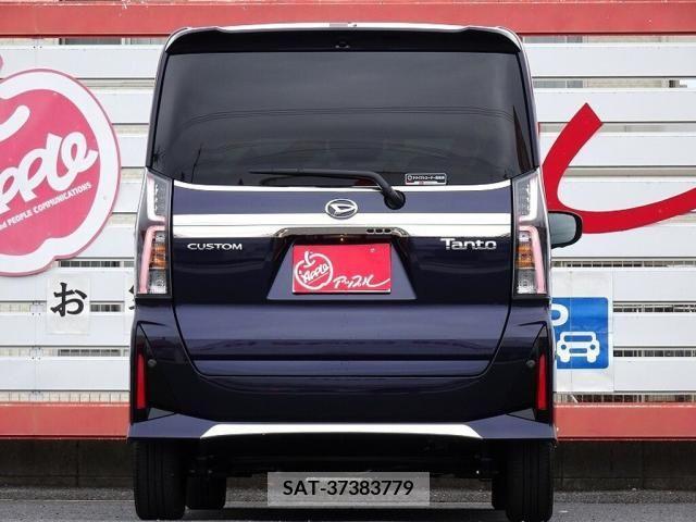 Daihatsu TANTO CUSTOM 2022-10 236660-5