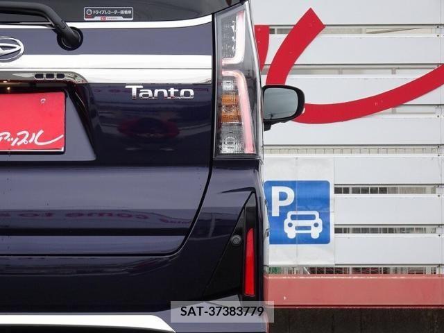Daihatsu TANTO CUSTOM 2022-10 236660-15