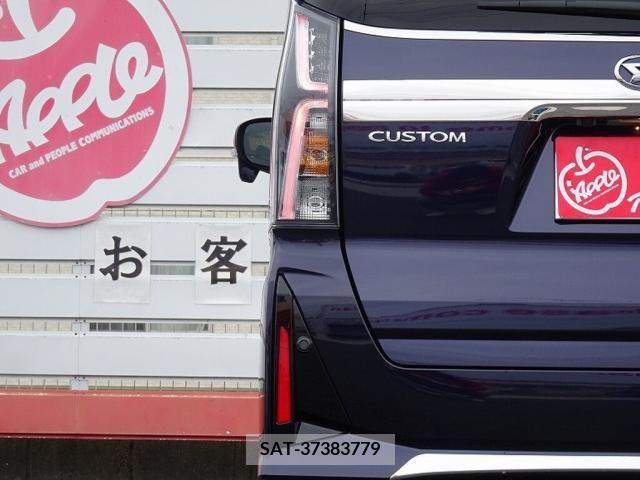 Daihatsu TANTO CUSTOM 2022-10 236660-14