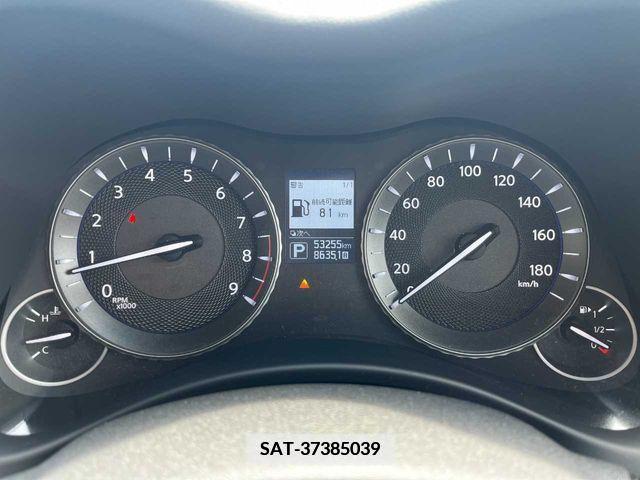Nissan FUGA 2018-01 387999-8