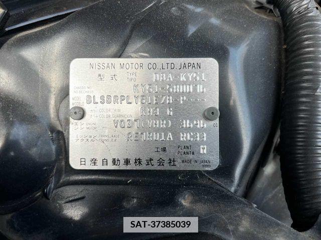 Nissan FUGA 2018-01 387999-29