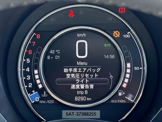 Fiat 500 2020-11 360074-28