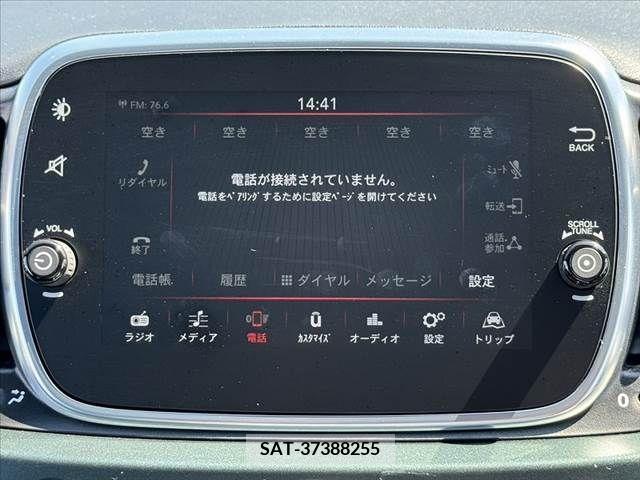 Fiat 500 2020-11 360074-2