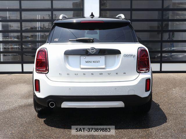 Bmw MINI 2023-03 382647-3