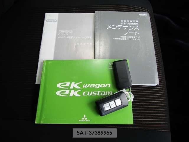 Mitsubishi EK CUSTOM 2014-01 213867-19