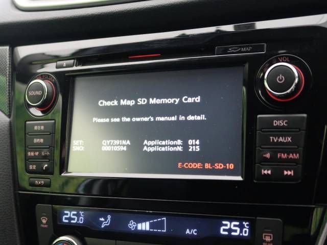Nissan X-TRAIL 2014-02 195042-3
