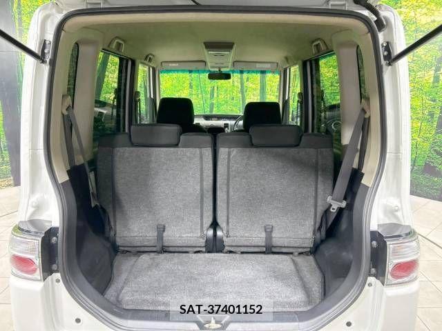 Daihatsu TANTO CUSTOM 2007-08 308887-10