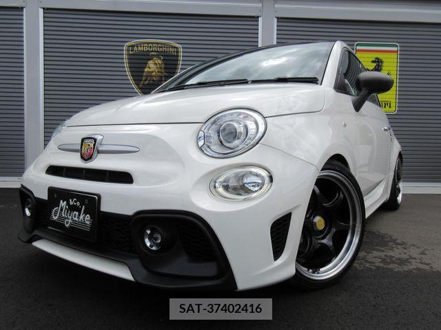Fiat 595 2021-10 205377-5