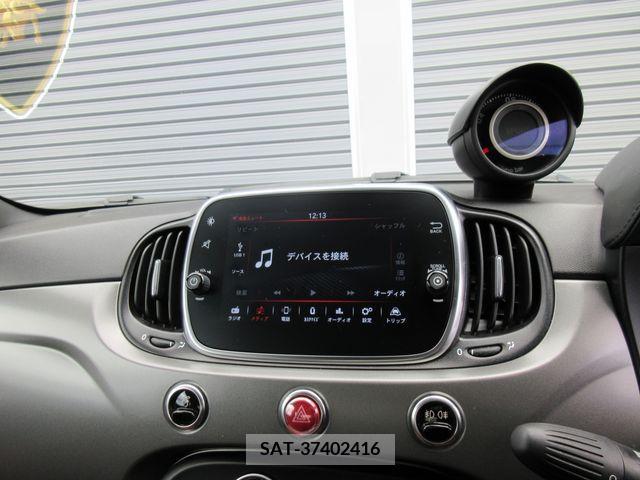 Fiat 595 2021-10 205377-17
