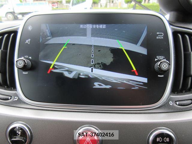 Fiat 595 2021-10 205377-18
