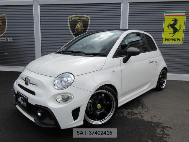 Fiat 595 2021-10 205377-0
