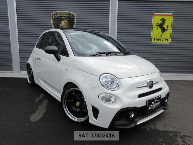 Fiat 595 2021-10 205377-4