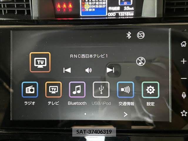 Toyota ROOMY 2022-02 342912-20