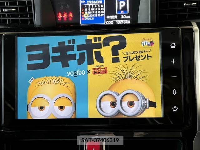 Toyota ROOMY 2022-02 342912-21