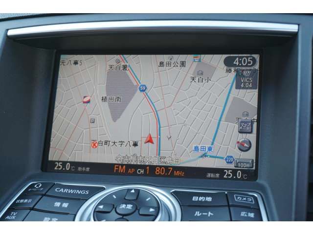 Nissan SKYLINE COUPE 2008-01 5201-12