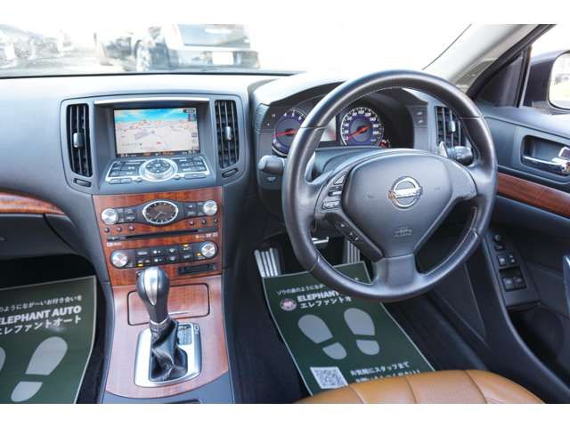 Nissan SKYLINE COUPE 2008-01 5201-4