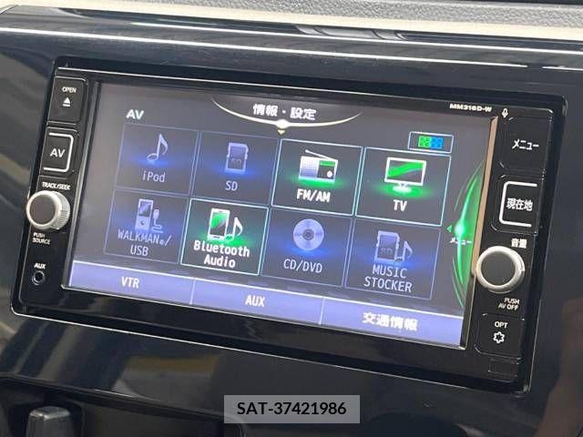 Nissan DAYZ 2017-12 334017-3