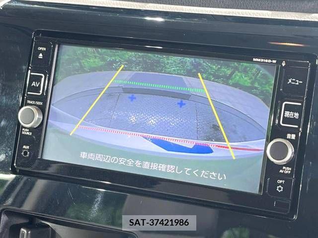 Nissan DAYZ 2017-12 334017-2
