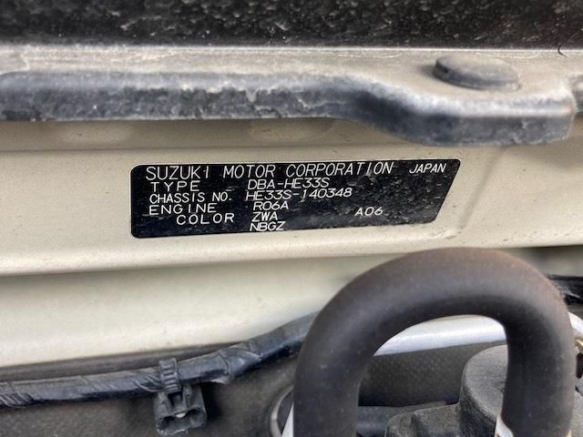 Suzuki LAPIN 2016-05 12806-27