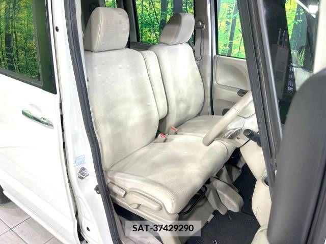 Honda N BOX 2015-05 306766-8