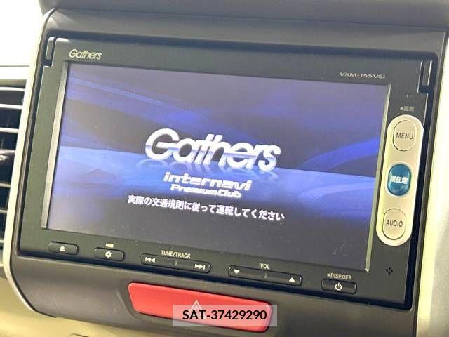 Honda N BOX 2015-05 306766-3