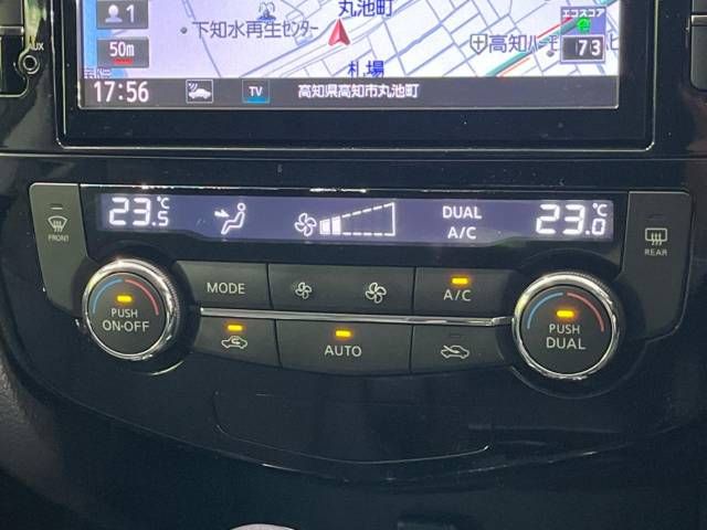 Nissan X-TRAIL 2015-06 17499-7