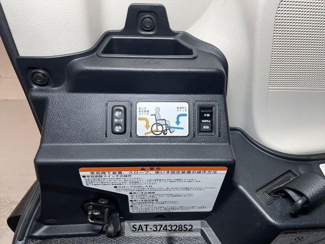 Toyota SIENTA 2016-03 285033-13