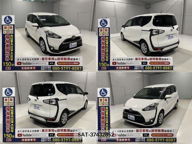 Toyota SIENTA 2016-03 285033-15