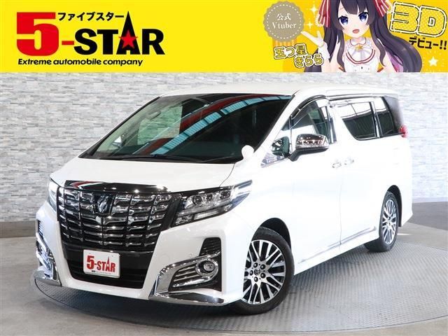 Toyota ALPHARD 2015-03 185293-0