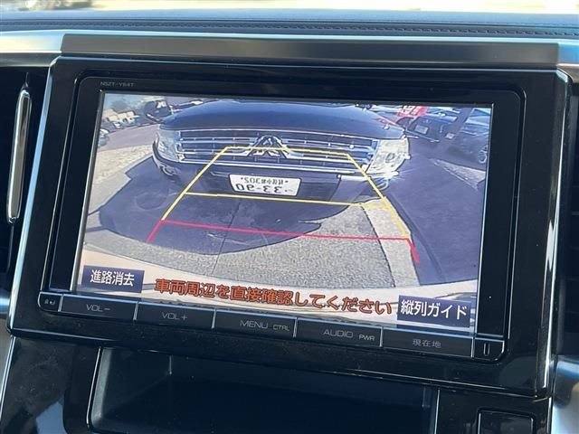 Toyota ALPHARD 2015-03 185293-16
