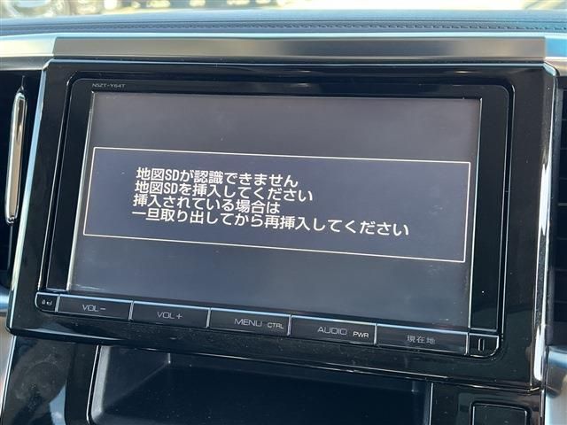 Toyota ALPHARD 2015-03 185293-15