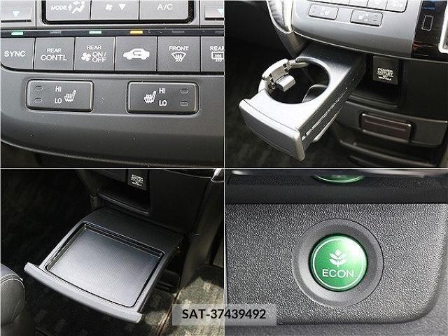 Honda e 2016-07 394310-7
