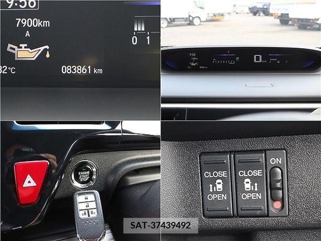 Honda e 2016-07 394310-4