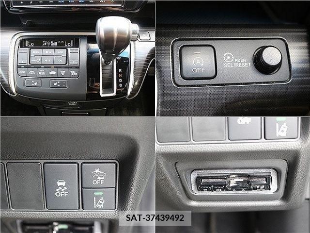 Honda e 2016-07 394310-6