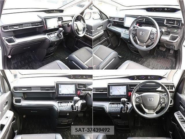 Honda e 2016-07 394310-3