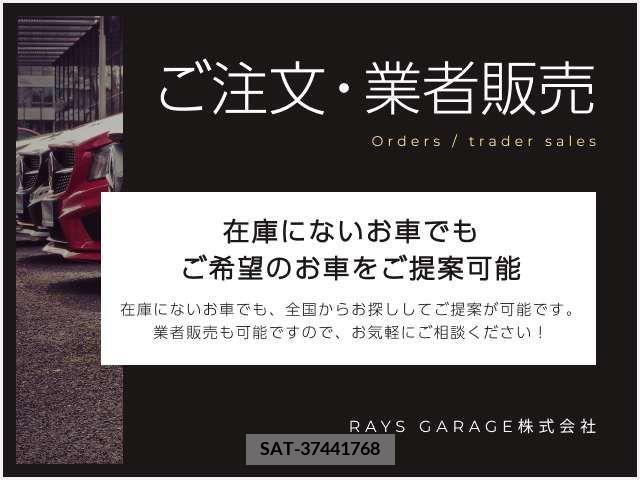 Nissan JUKE 2014-01 202290-3