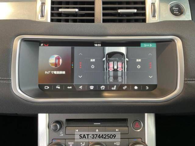 ROVER RANGE ROVER 2017-07 315859-7
