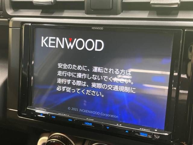 Toyota 86 2022-08 21570-4