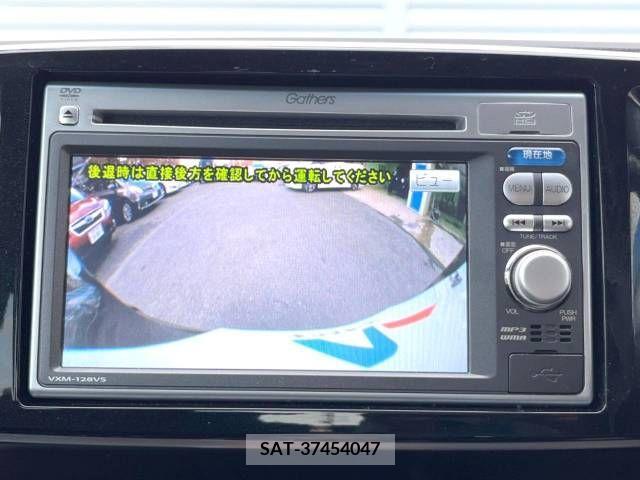 Honda N-ONE 2013-07 307563-3