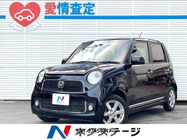 Honda N-ONE 2013-07 307563-0