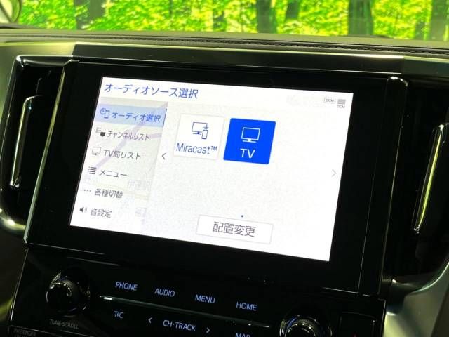 Toyota ALPHARD 2020-11 193060-6
