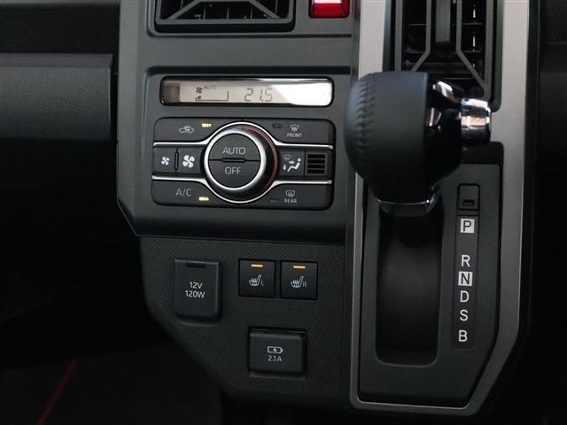 Daihatsu TAFT 2023-03 194682-6