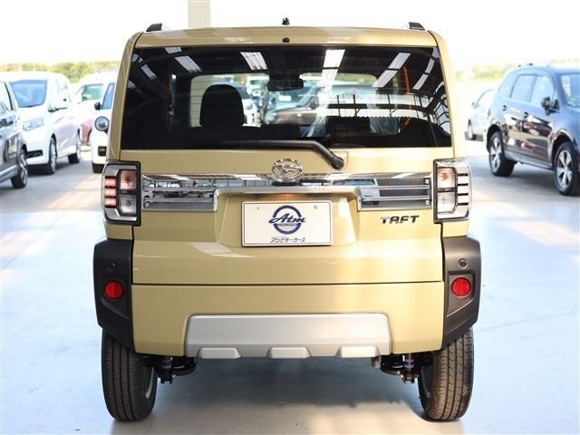 Daihatsu TAFT 2023-03 194682-21