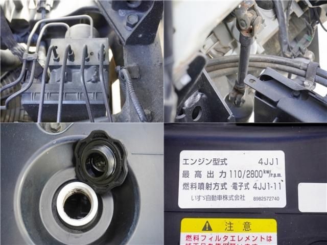 Isuzu ELF TRUCK 2015-08 196073-15