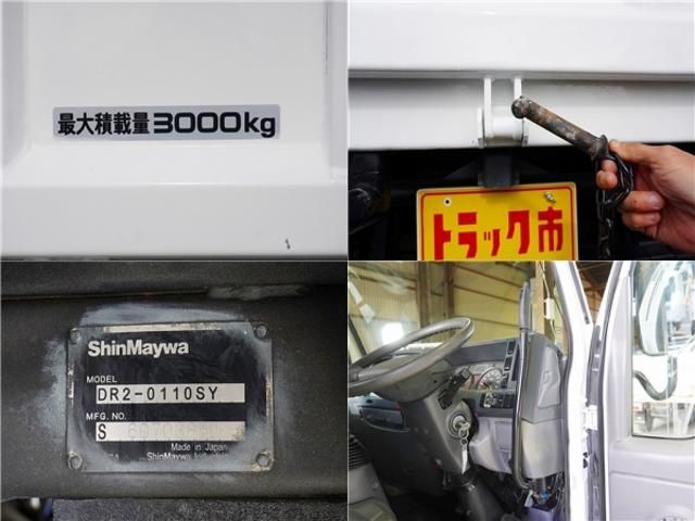 Isuzu ELF TRUCK 2015-08 196073-5
