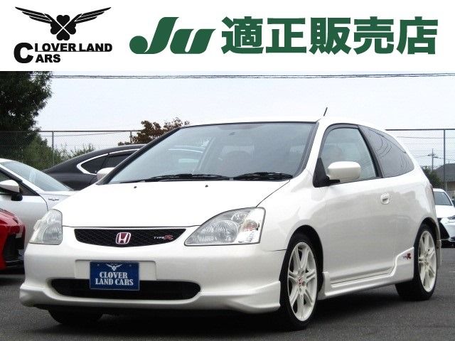 Honda CIVIC 2002-09 17764-0