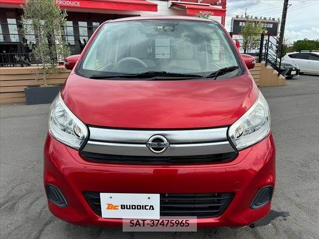 Nissan DAYZ 2017-09 268683-8